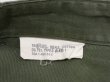 画像9: 60s '64 US ARMY OG-107 COTTON SATEEN UTILITY BAKER PANTS  (9)