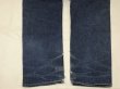 画像12: 90s Levi's 501 DENIM PANTS DISTRESSED & HUGE MADE IN USA (12)