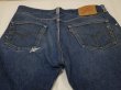 画像10: 90s Levi's 501 DENIM PANTS DISTRESSED & HUGE MADE IN USA (10)