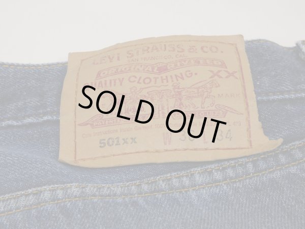 画像11: 90s Levi's 501 DENIM PANTS DISTRESSED & HUGE MADE IN USA (11)