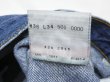 画像8: 90s Levi's 501 DENIM PANTS DISTRESSED & HUGE MADE IN USA (8)