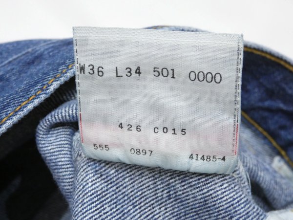 画像8: 90s Levi's 501 DENIM PANTS DISTRESSED & HUGE MADE IN USA (8)