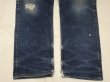 画像9: 90s Levi's 501 DENIM PANTS DISTRESSED & HUGE MADE IN USA (9)