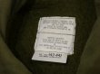 画像3: 80s US NAVY USN A-2 DECK JACKET (3)