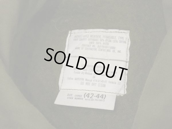 画像3: 80s US NAVY USN A-2 DECK JACKET (3)