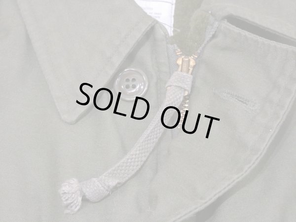 画像5: 80s US NAVY USN A-2 DECK JACKET (5)