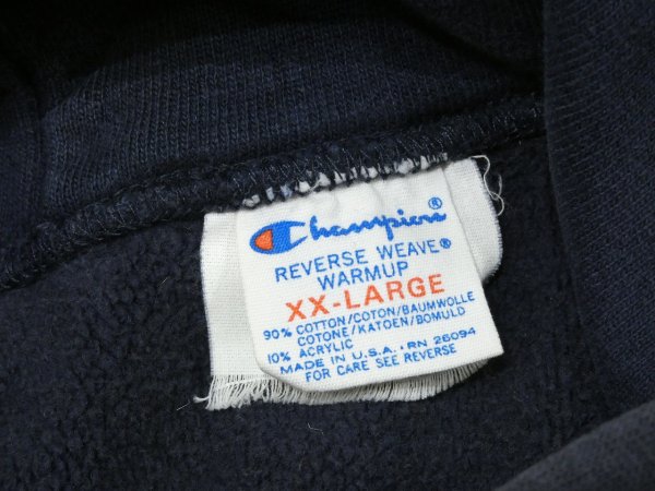 画像3: 80s Champion TRICOLOR TAG PENN REVERSE WEAVE SWEAT HOODIE PARKA (3)