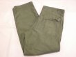 画像3: 60s '64 US ARMY OG-107 COTTON SATEEN UTILITY BAKER PANTS (2) (3)
