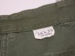 画像8: 60s '64 US ARMY OG-107 COTTON SATEEN UTILITY BAKER PANTS (2) (8)