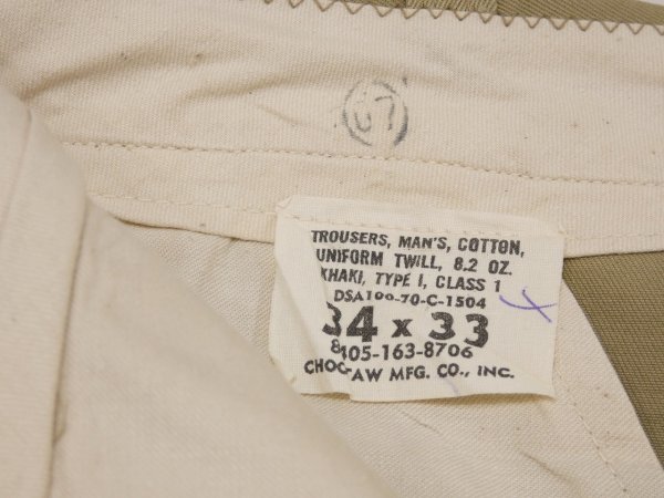 画像7: 70s US ARMY COTTON UNIFORM TWILL CHINO TROUSERS PANTS  (7)