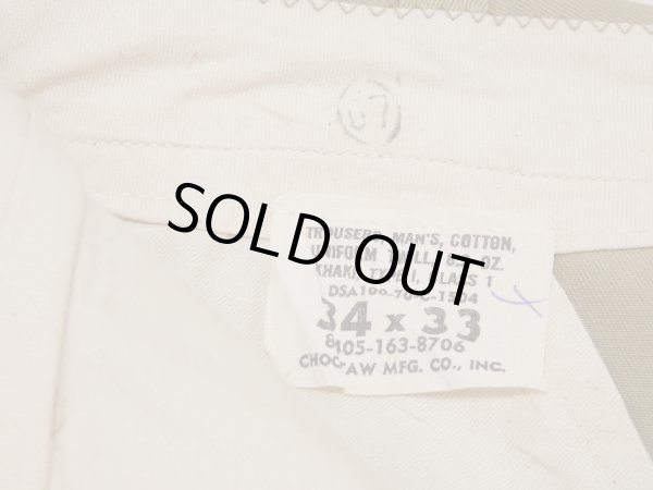 画像7: 70s US ARMY COTTON UNIFORM TWILL CHINO TROUSERS PANTS  (7)
