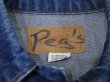 画像3: 70s Levi's 70505-0217 BLANK TAB DENIM JACKET GJ  (3)