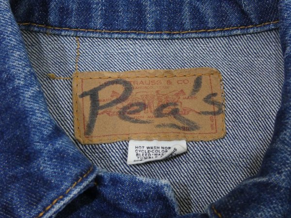 画像3: 70s Levi's 70505-0217 BLANK TAB DENIM JACKET GJ  (3)