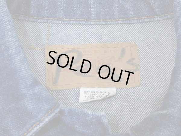 画像3: 70s Levi's 70505-0217 BLANK TAB DENIM JACKET GJ  (3)