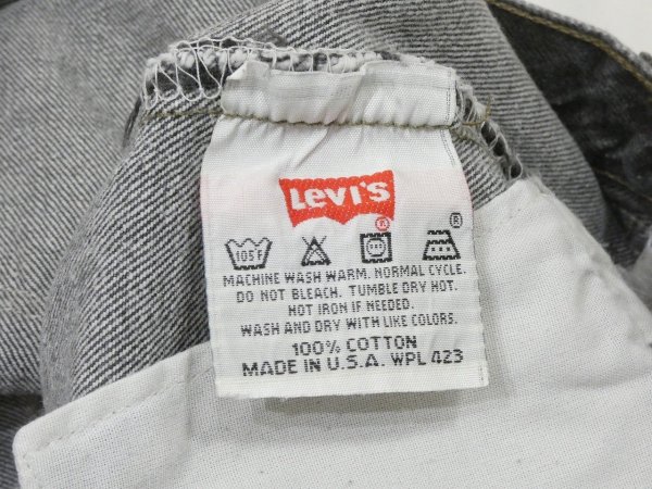 画像6: 90s Levi's 501- 0658 YARN DYED BLACK DENIM PANTS W42L32 MADE IN USA (6)