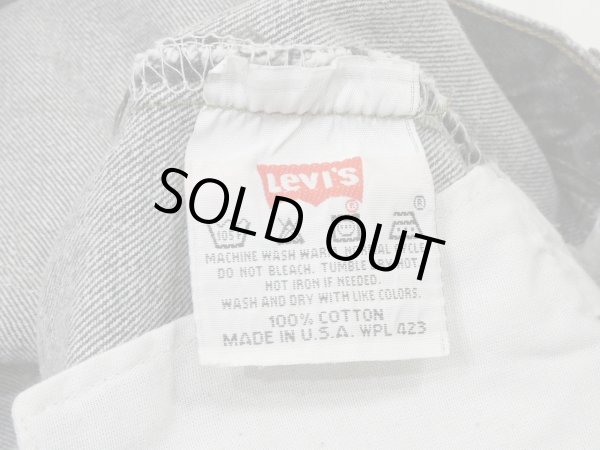 画像6: 90s Levi's 501- 0658 YARN DYED BLACK DENIM PANTS W42L32 MADE IN USA (6)