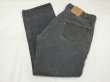 画像3: 90s Levi's 501- 0658 YARN DYED BLACK DENIM PANTS W42L32 MADE IN USA (3)