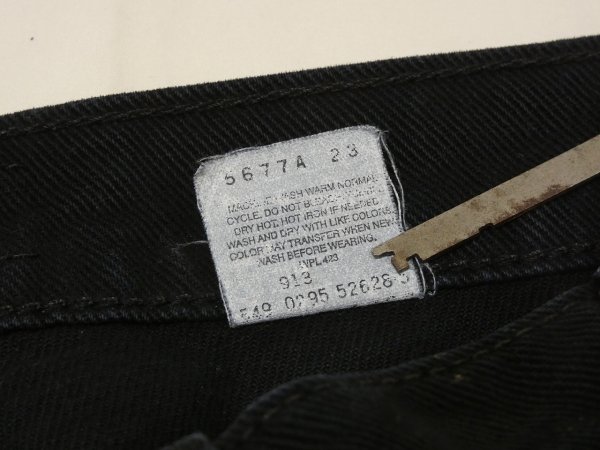 画像7: 90s Levi's SILVER TAB LOOSE FIT BLACK DENIM PANTS MADE IN USA (7)