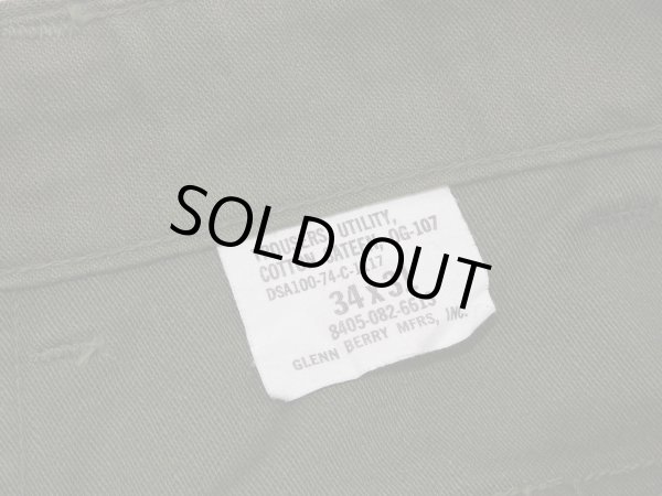 画像6: 70s '74 US ARMY OG-107 UTILITY BAKER PANTS DEAD STOCK ? (6)