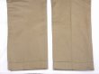 画像11: 40s US ARMY M-41 KERSEY LINED CHINO TROUSERS PANTS DEAD STOCK ? (11)