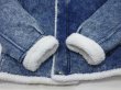 画像7: 80s EXPRESSIONS B-3 TYPE DENIM BOA JACKET (7)