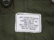 画像3: 70s US ARMY M-65 FISHTAIL PARKA with QUILTING LINER SMALL DEAD ？ (3)