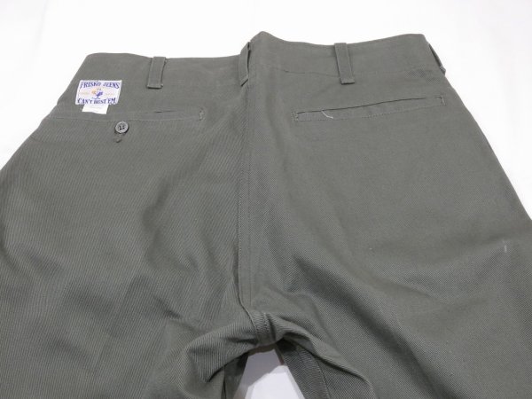 画像11: 60s CAN'T BUST'EM FRISKO JEENS WORK PANTS DEAD STOCK (11)