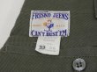 画像12: 60s CAN'T BUST'EM FRISKO JEENS WORK PANTS DEAD STOCK (12)