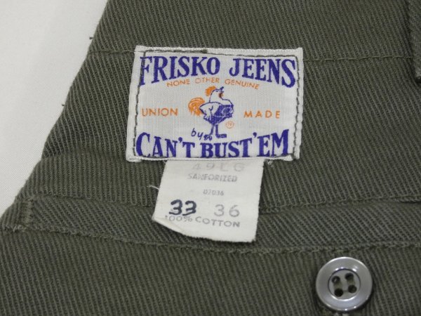 画像12: 60s CAN'T BUST'EM FRISKO JEENS WORK PANTS DEAD STOCK (12)