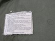 画像13: 70s US ARMY M-65 FIELD JACKET 2nd TYPE with HAND PAINTED CAMO (13)
