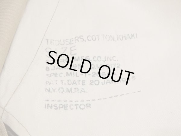 画像9: 50s US ARMY M-45 COTTON KHAKI CHINO TROUSERS PANTS TWO TONE (9)