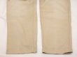 画像10: 50s US ARMY M-45 COTTON KHAKI CHINO TROUSERS PANTS TWO TONE (10)