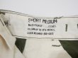 画像7: 50s US ARMY M-51 FIELD TROUSERS CARGO PANTS MEDIUM-SHORT DEAD STOCK  (7)