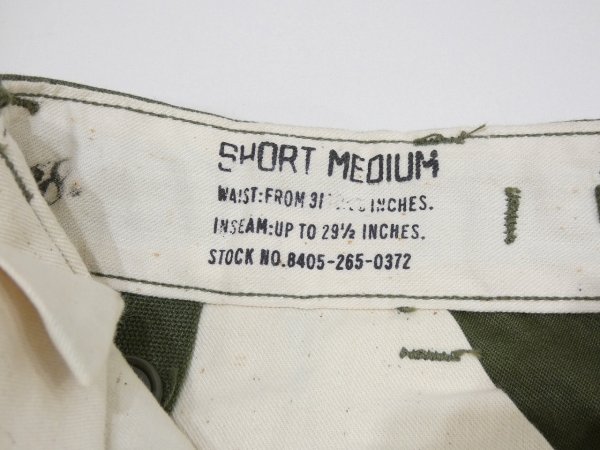 画像7: 50s US ARMY M-51 FIELD TROUSERS CARGO PANTS MEDIUM-SHORT DEAD STOCK  (7)