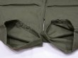 画像11: 50s US ARMY M-51 FIELD TROUSERS CARGO PANTS MEDIUM-SHORT DEAD STOCK  (11)