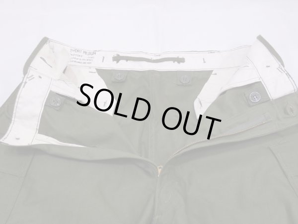 画像6: 50s US ARMY M-51 FIELD TROUSERS CARGO PANTS MEDIUM-SHORT DEAD STOCK  (6)