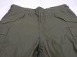 画像4: 50s US ARMY M-51 FIELD TROUSERS CARGO PANTS MEDIUM-SHORT DEAD STOCK  (4)
