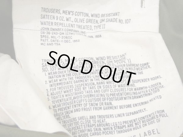 画像8: 50s US ARMY M-51 FIELD TROUSERS CARGO PANTS MEDIUM-SHORT DEAD STOCK  (8)