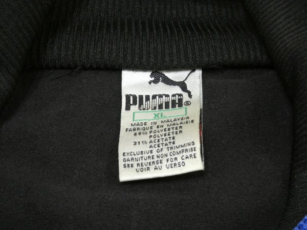 画像3: 80s 90s PUMA TRACK JACKET JERSEY TOP (3)