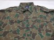 画像5: 80s Woolrich DUCK HUTER CAMO SAFARI SHIRT (5)