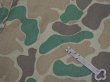 画像11: 80s Woolrich DUCK HUTER CAMO SAFARI SHIRT (11)