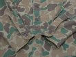 画像9: 80s Woolrich DUCK HUTER CAMO SAFARI SHIRT (9)