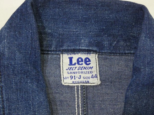 画像3: 50s Lee 91-J DENIM CHORE JACKET COVERALL  (3)