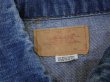 画像3: 70s Levi's 70505-0217 DENIM JACKET GJ About 44 (3)