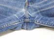 画像7: 90s Levi's 501 DENIM PANTS DISTRESSED & HUGE MADE IN USA (2) (7)