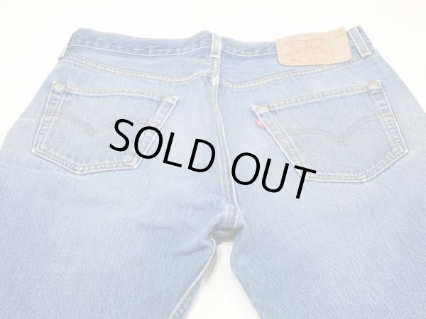 画像9: 90s Levi's 501 DENIM PANTS DISTRESSED & HUGE MADE IN USA (2) (9)