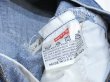 画像5: 90s Levi's 501 DENIM PANTS DISTRESSED & HUGE MADE IN USA (2) (5)