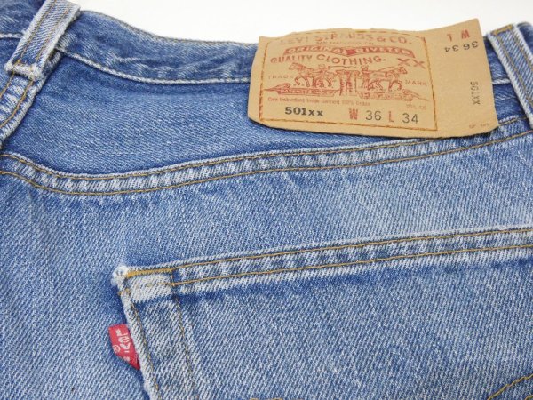 画像10: 90s Levi's 501 DENIM PANTS DISTRESSED & HUGE MADE IN USA (2) (10)