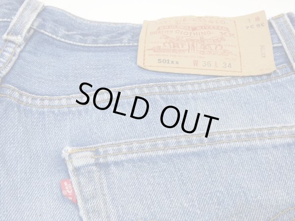 画像10: 90s Levi's 501 DENIM PANTS DISTRESSED & HUGE MADE IN USA (2) (10)