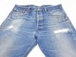 画像4: 90s Levi's 501 DENIM PANTS DISTRESSED & HUGE MADE IN USA (2) (4)
